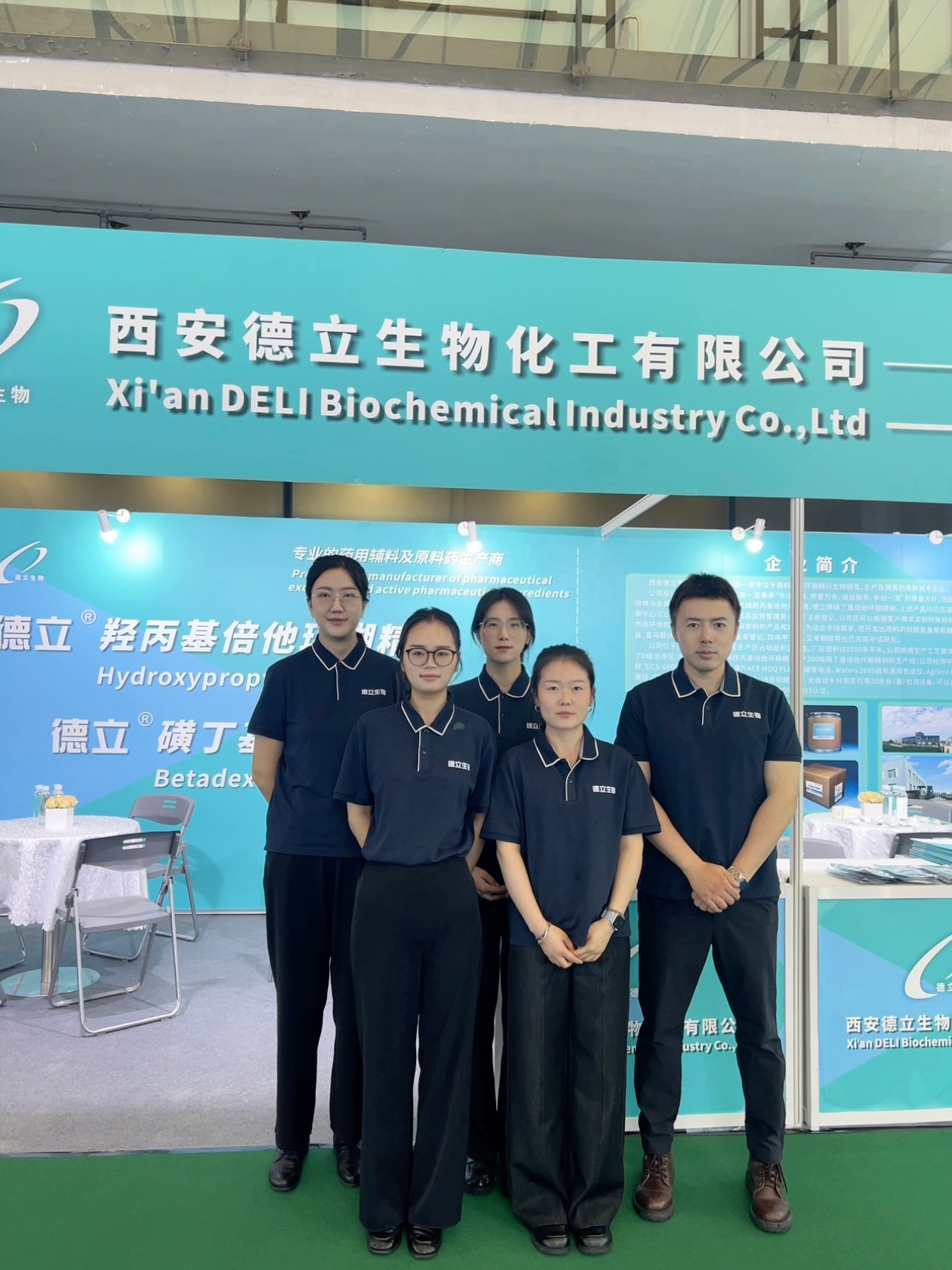 Xi’an Deli Biochemical Industry Co., Ltd. paistab CPHI ja PMEC China 2025